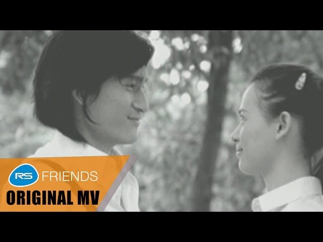 ยอมจำนนฟ้าดิน