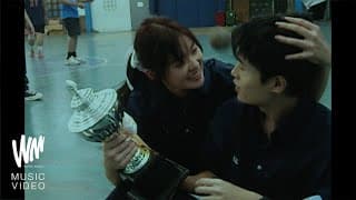 ยังไม่อาจ (เริ่มต้นใหม่) - Yes Indeed