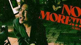 NO MORE!!!