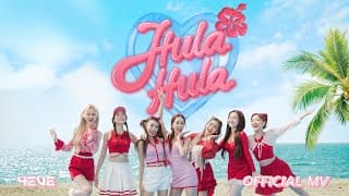 Hula Hula (2024) - 4EVE