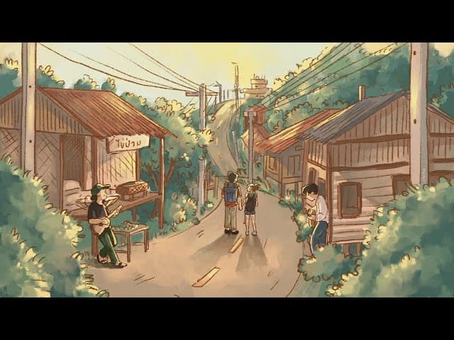 คอร์ดเพลง แม่กำปอง t_047 ft. เขียนไขและวานิช