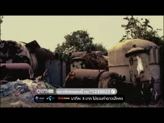 เจ้าชายกับเจ้าหญิง