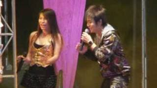 สามพี่น้องไต - เอ็ดดี้ ตลาดแตก