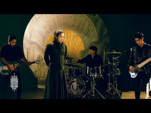 เร้น - COCKTAIL