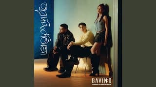 ผูกพันต้องลา Gavin D ft. UrboyTJ, Poppy