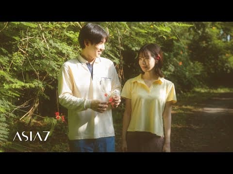 เซปโตวินาที (Zeptosecond) - ASIA7