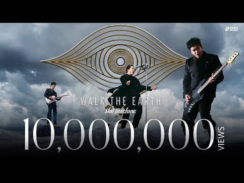 Walk The Earth - Slot Machine