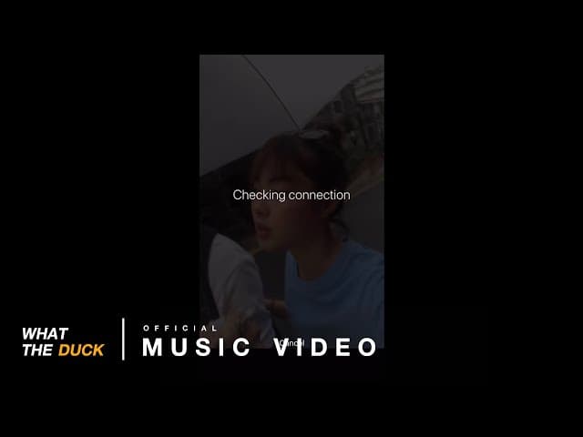 ไม่บอก (Don’t Tell) - เป้ อารักษ์