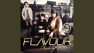 รับได้ไหม…ถ้ามีใครอีกคน - Flavour