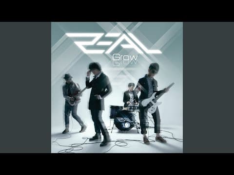 สัมผัสที่เจ็บ - ZEAL