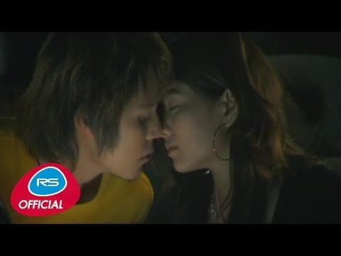 อ้อมกอดที่เคยถูกใช้ - Hyper