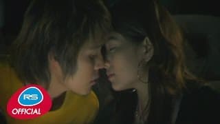 อ้อมกอดที่เคยถูกใช้ - Hyper