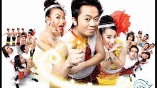 เรอธัก (รักเธอ) โปงลางสะออน