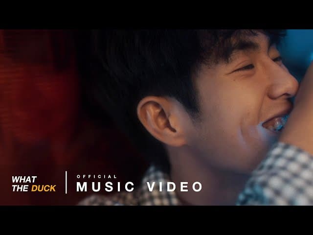 หลับตาลง (Dream A Dream)