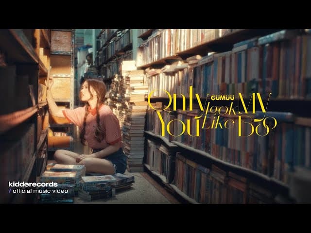 Only You Look Like My Boo (ฝาแฝด)