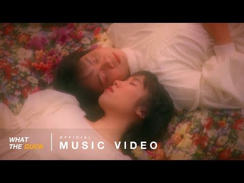 ฉันเอง.. นี่ไง (It’s me) - LANDOKMAI