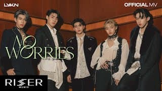 แอบรักไม่ทำให้ใครตาย (NO WORRIES) - LYKN