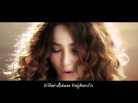 อยากหยุดเวลา - Palmy