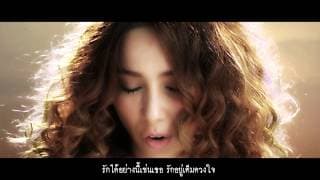 อยากหยุดเวลา - Palmy