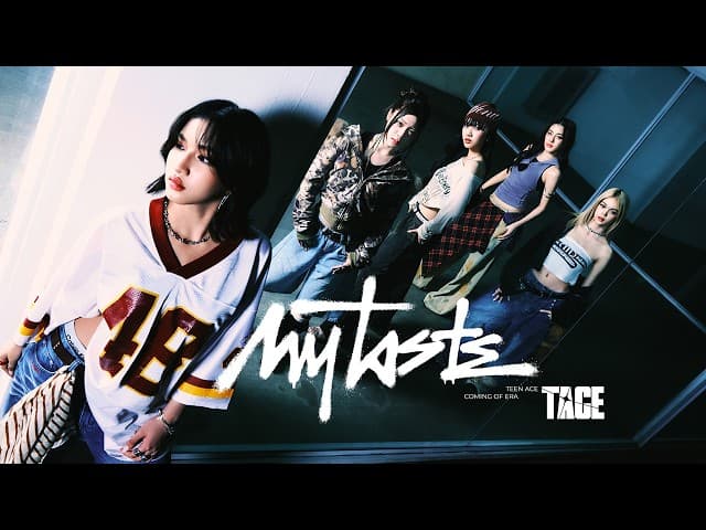 My Taste