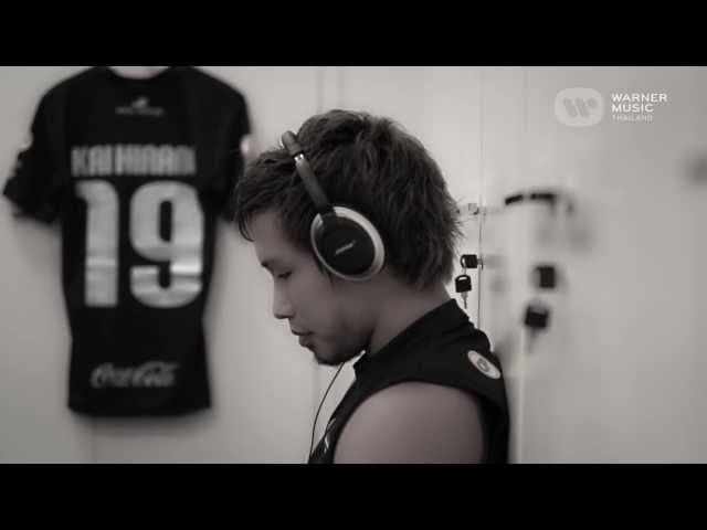 คอร์ดเพลง ฝ่า EBOLA ft. พงษ์สิทธิ์ คำภีร์