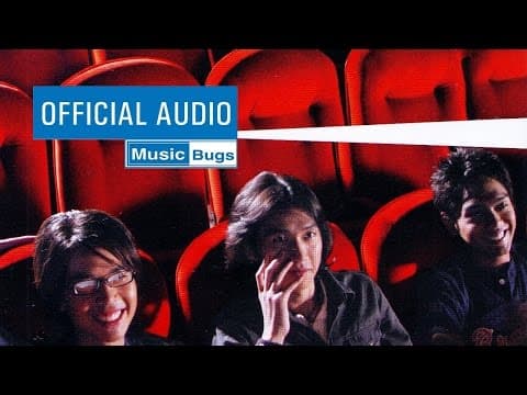 นาทีสุดท้าย - bodyslam