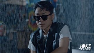 ภาระที่ไม่จำเป็น - โจ๊ก โซคูล