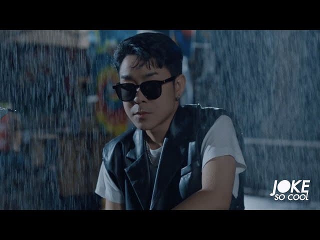 ภาระที่ไม่จำเป็น