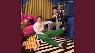 แค่หยอกหยอก - ไอซ์ ศรัณยู Feat. PIDE