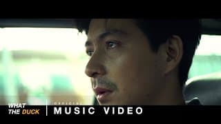 เพียง - ชาติ สุชาติ