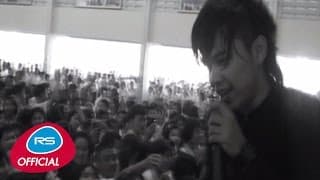 จำไว้คนเลว วงเฟลม