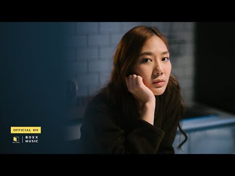 อยากกลับไปเป็นคนเหงา - PORTRAIT