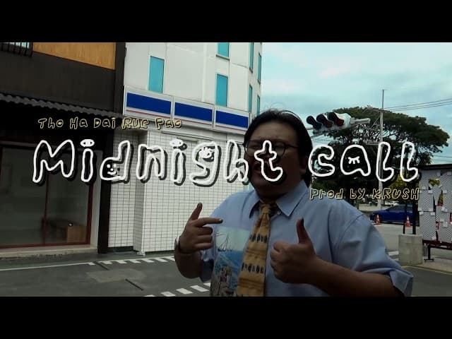 โทรหาได้หรือป่าว ( Midnight Call )