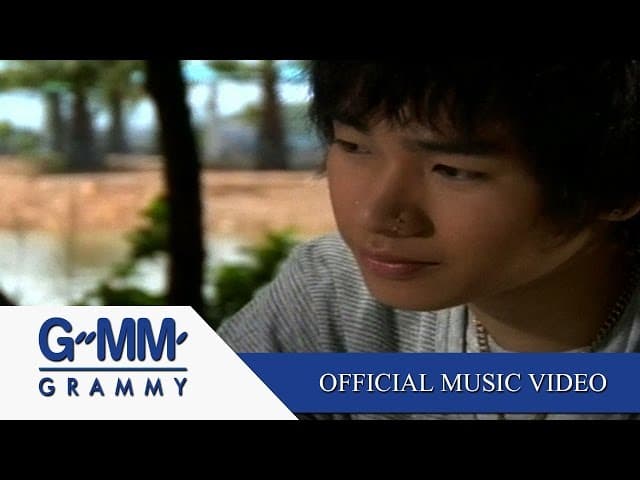 การ์ดใบหนึ่ง
