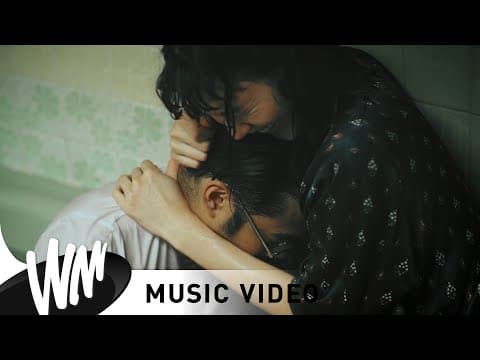 พัง..(ลำพัง) - Getsunova