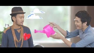 วิธีใช้  ft. Stamp - สิงโต นำโชค