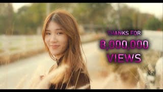 ยิ้ม (Smile)  x LEGENDBOY x SK MTXF - Pure