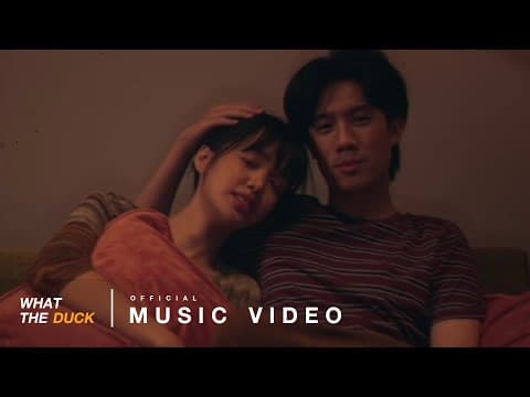 จากนี้ (BFF) - Whal & Dolph