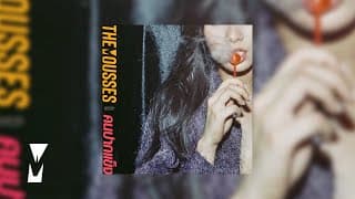 คนปากแข็ง - The Mousses