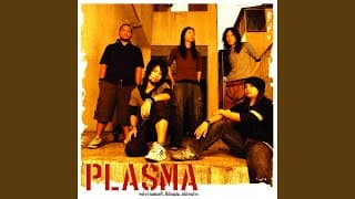 ที่รัก - Plasma