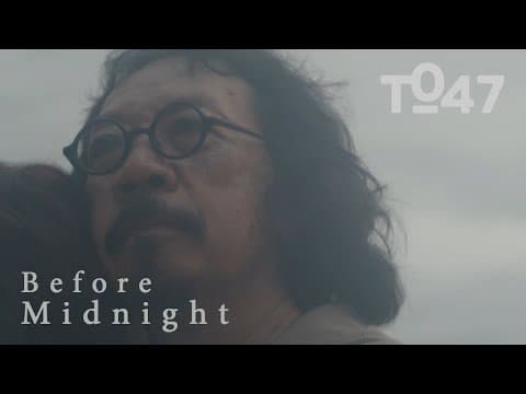 Before midnight - t_047