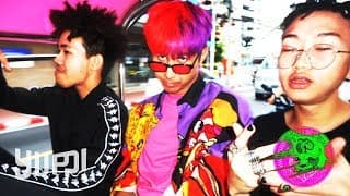 กรุงแทรพ ft. 1MILL & DIAMOND - BEN BIZZY