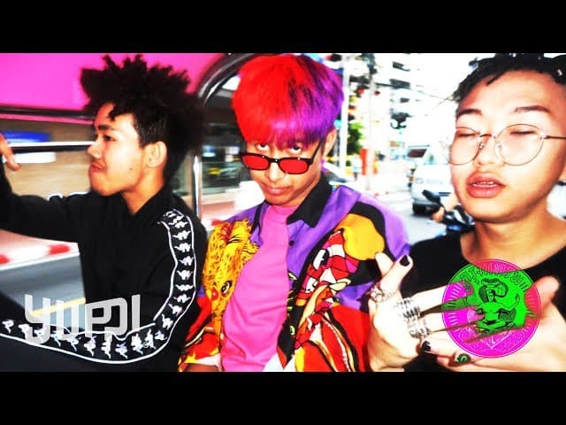 กรุงแทรพ  ft. 1MILL & DIAMOND