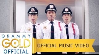นายร้อยหน้าลิฟต์ - ไมค์ ภิรมย์พร