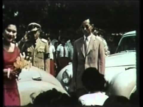 ทรงพระเจริญ  ft.แอ๊ด คาราบาว - อัสนี วสันต์