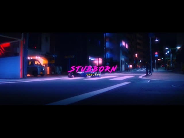 น้ำเน่า (STUBBORN)