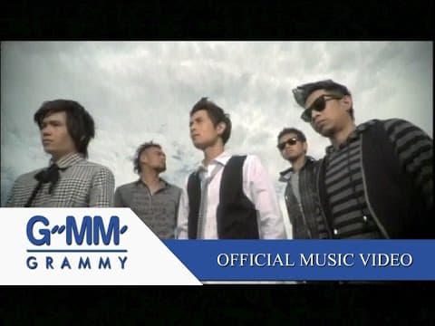 ความคิดถึงไม่พึ่งปาฏิหาริย์ - Pancake
