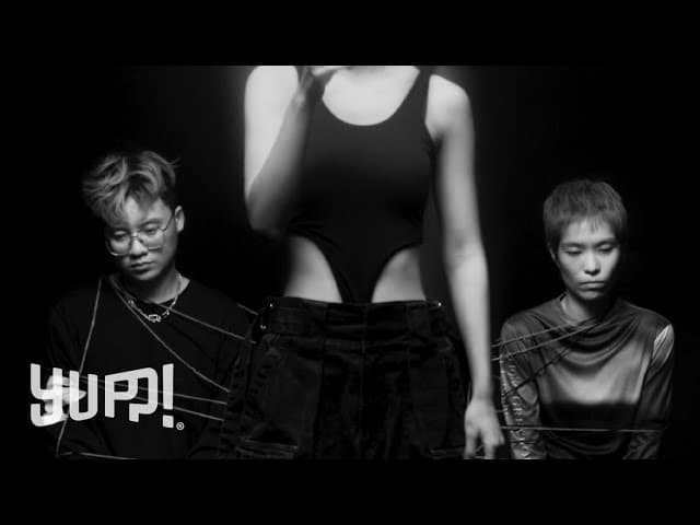 คอร์ดเพลง เธอบอกว่าฉันคือ AUTTA ft. พัด Zweed n' Roll