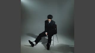 งูงู้ (SNAKE) - The TOYS