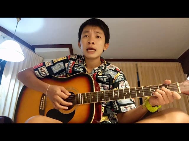 รั้งไว้จนซ่งหลุด
